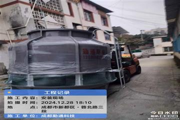 成都工业冷却塔哪家好-批发价格-优质货源